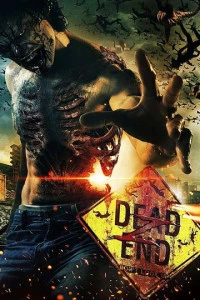 Z Dead End фильм 2024